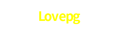 Lovepg